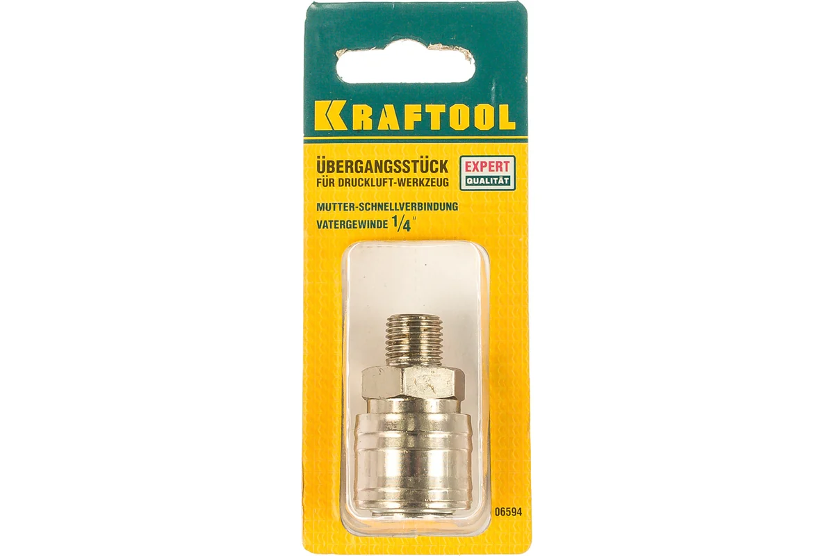 Переходник резьба 1/4" (папа) - б/з (мама) KRAFTOOL "EXPERT QUALITAT"