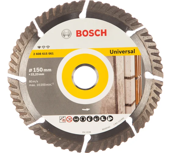 Диск алмазный Standard Universal 150х22,23мм BOSCH
