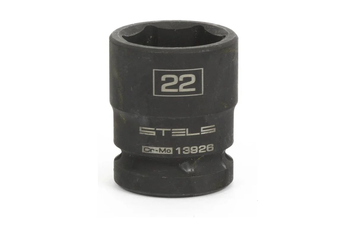 Головка торцевая ударная STELS 22мм, 1/2", 6-гранная, Cr-Mo