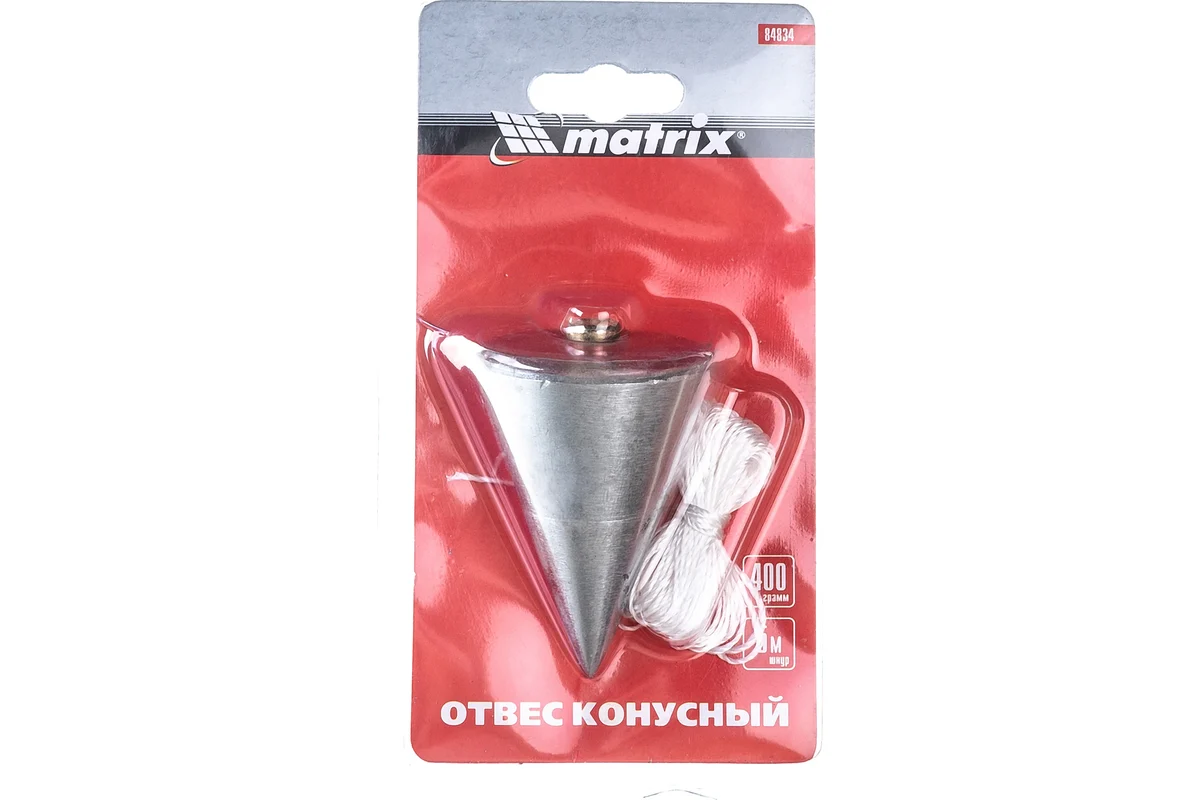 Отвес конусный 400г, шнур 5м MATRIX
