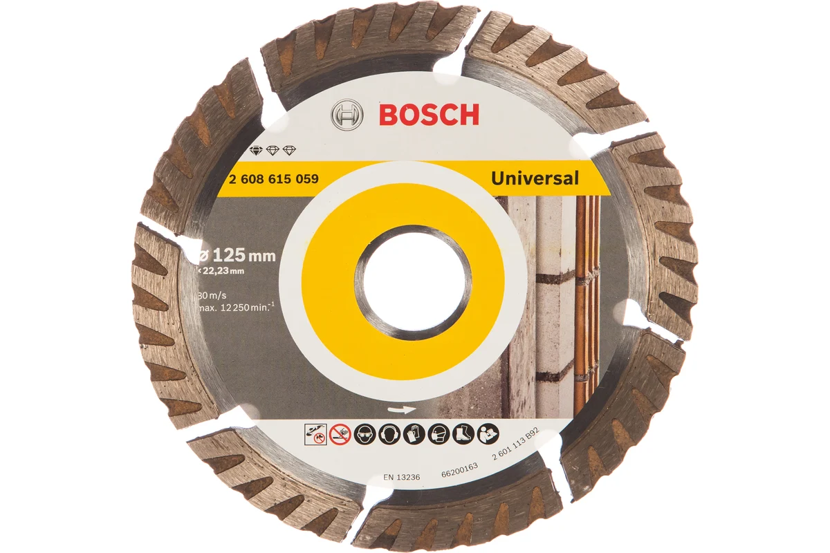 Диск алмазный Standard Universal 125х22,23мм BOSCH