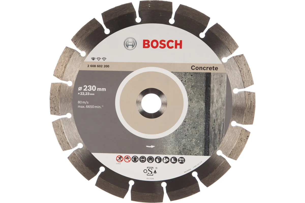 Диск алмазный Standard for Concrete 230х22,23мм BOSCH