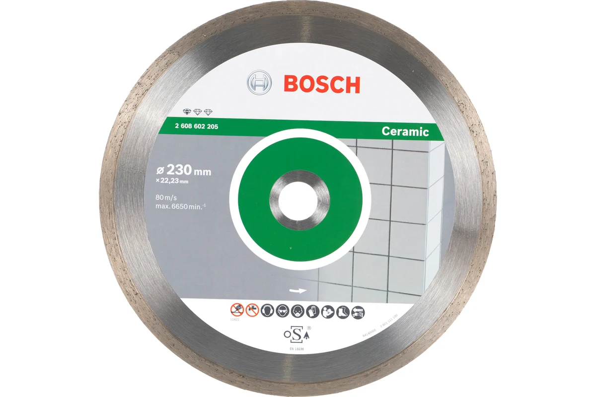 Диск алмазный Standard for Ceramic 230х22,23мм BOSCH