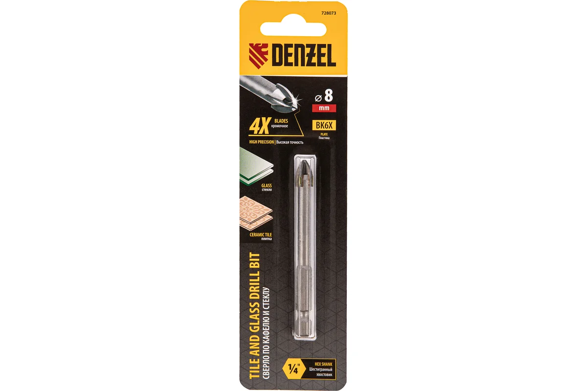Сверло по керамической плитке Ø8мм, крестовая пластина, шестигранный хвостовик DENZEL