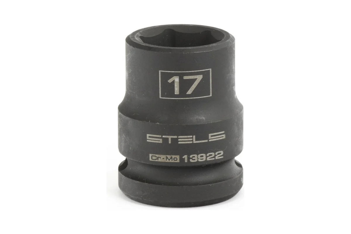 Головка торцевая ударная STELS 17мм, 1/2", 6-гранная, Cr-Mo