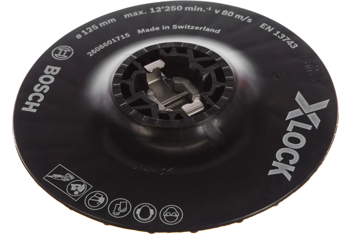 Опорная тарелка X-LOCK с зажимом Ø125мм, средняя, BOSCH