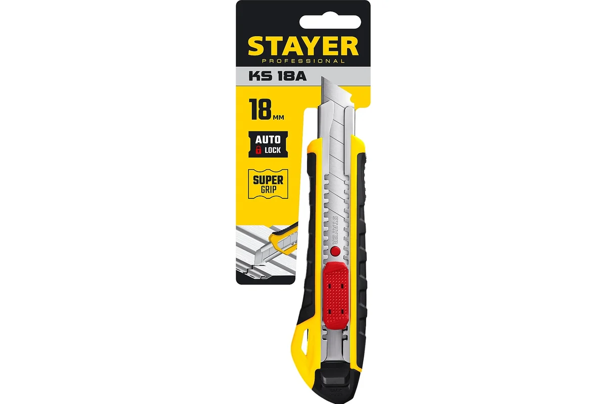Нож STAYER Professional с автостопом, сегментированные лезвия 18мм