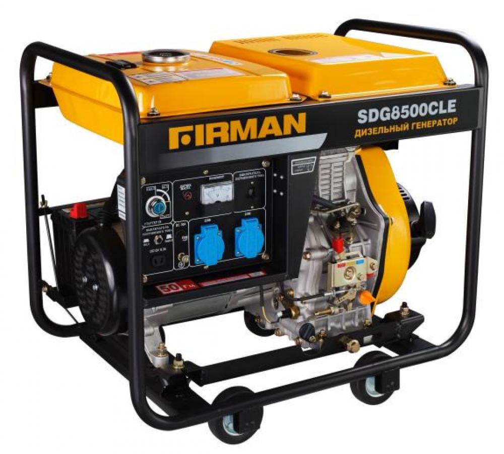 Генератор дизельный SDG8500CLE FIRMAN