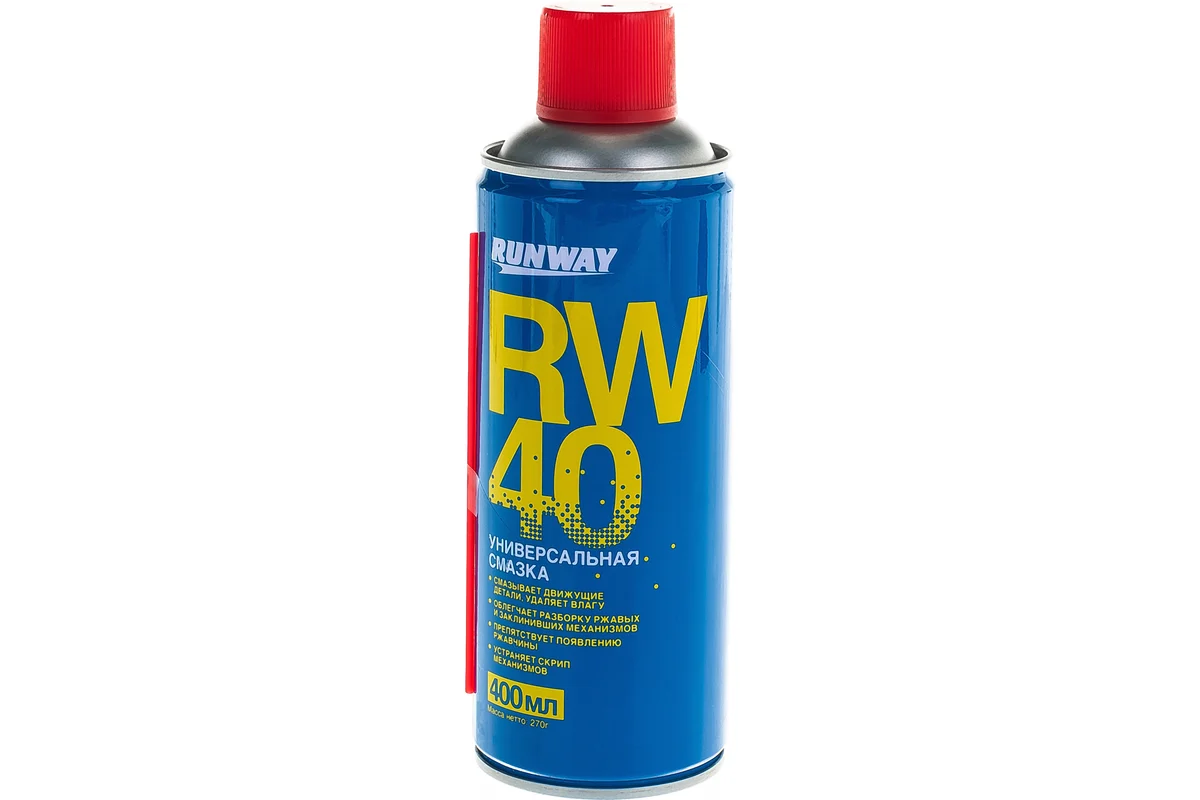 Универсальная смазка RW-40, 400мл аэрозоль RUNWAY