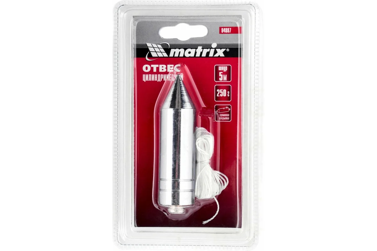 Отвес цилиндрический 250г, шнур 5м MATRIX