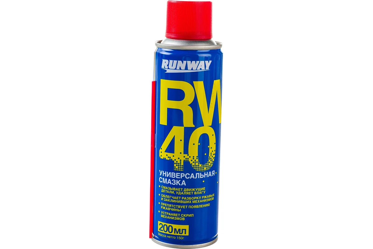 Универсальная смазка RW-40, 200мл аэрозоль RUNWAY