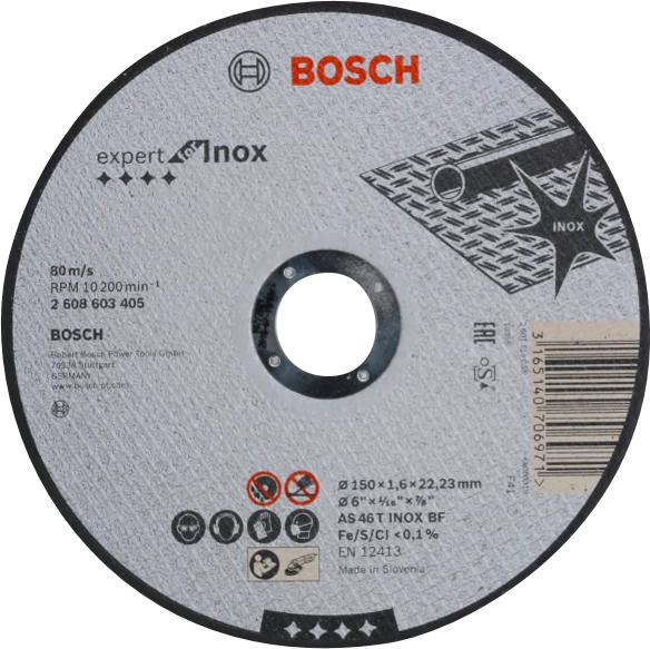 Круг отрезной Expert по нержавеющей стали 150х1,6х22мм, прямой BOSCH