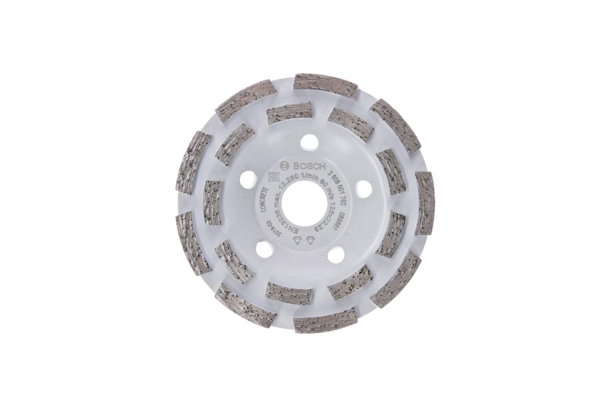 Чашка алмазная 125х22,23мм Expert for Concrete BOSCH
