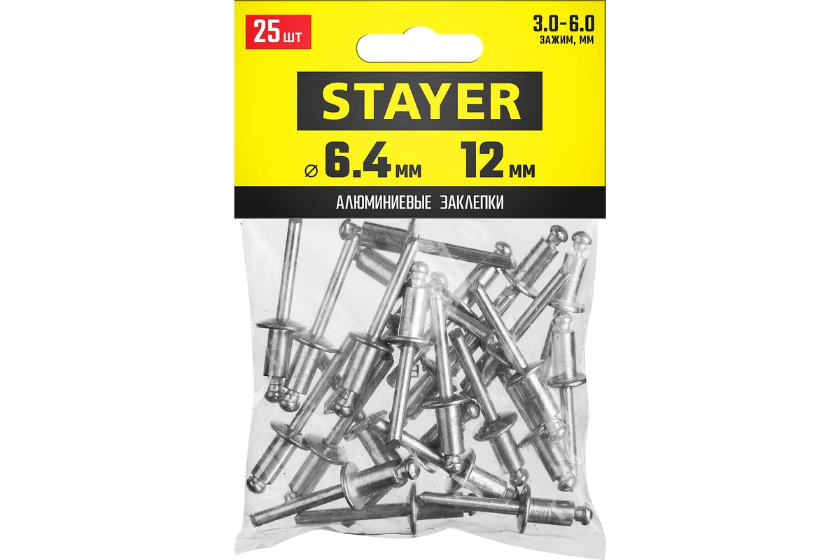 Заклёпки алюминиевые Pro-FIX, 6,4х12мм, 25шт, STAYER Professional