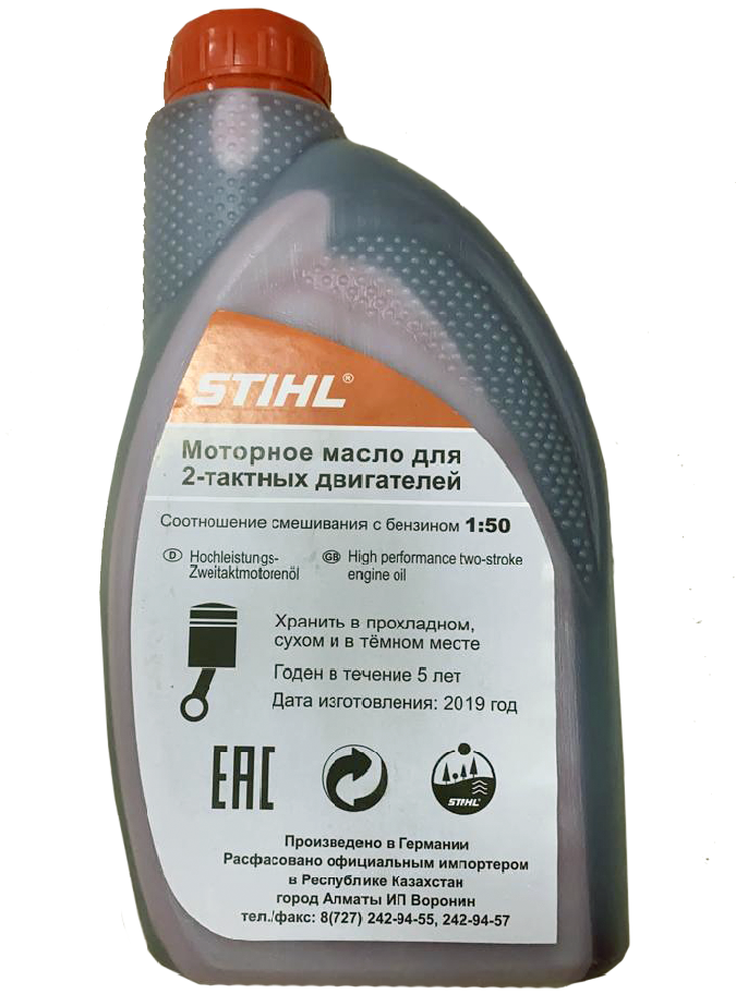 Масло моторное минеральное STIHL 1:50 (красное) для 2-х тактных двигателей (цена за 1л)