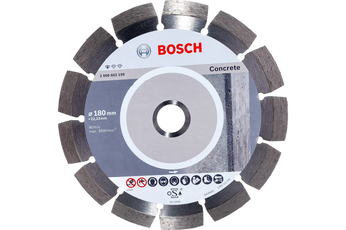 Диск алмазный Standard for Concrete 180х22,23мм BOSCH