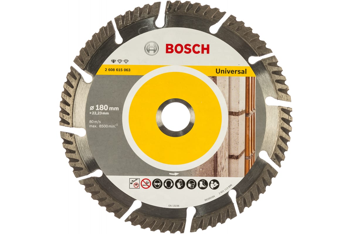 Диск алмазный Standard Universal 180х22,23мм BOSCH