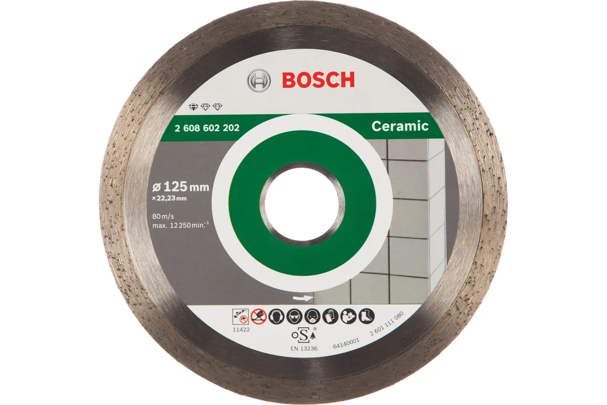 Диск алмазный Standard for Ceramic 125х22,23мм BOSCH