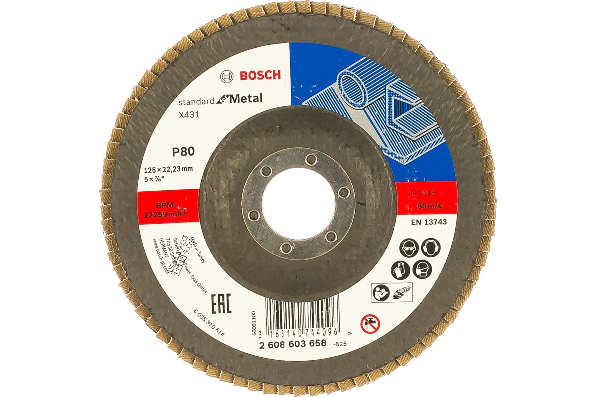Круг лепестковый X431 Standard for Metal, Ø125мм, K80, угловой BOSCH