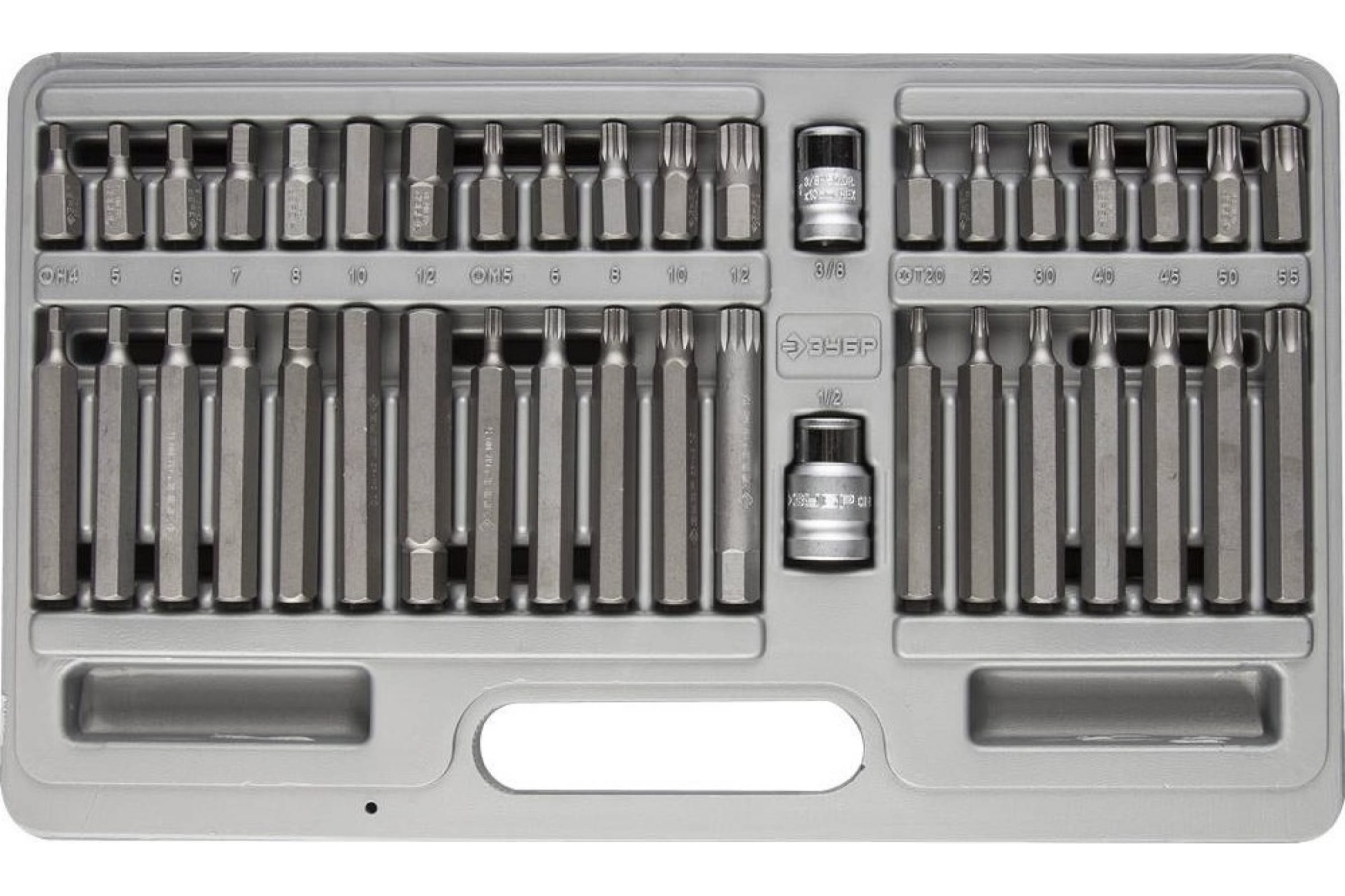 Набор специальных бит HEX, TORX, SPLINE 40 предм. ЗУБР "Авто-Эксперт" в пластиковом боксе