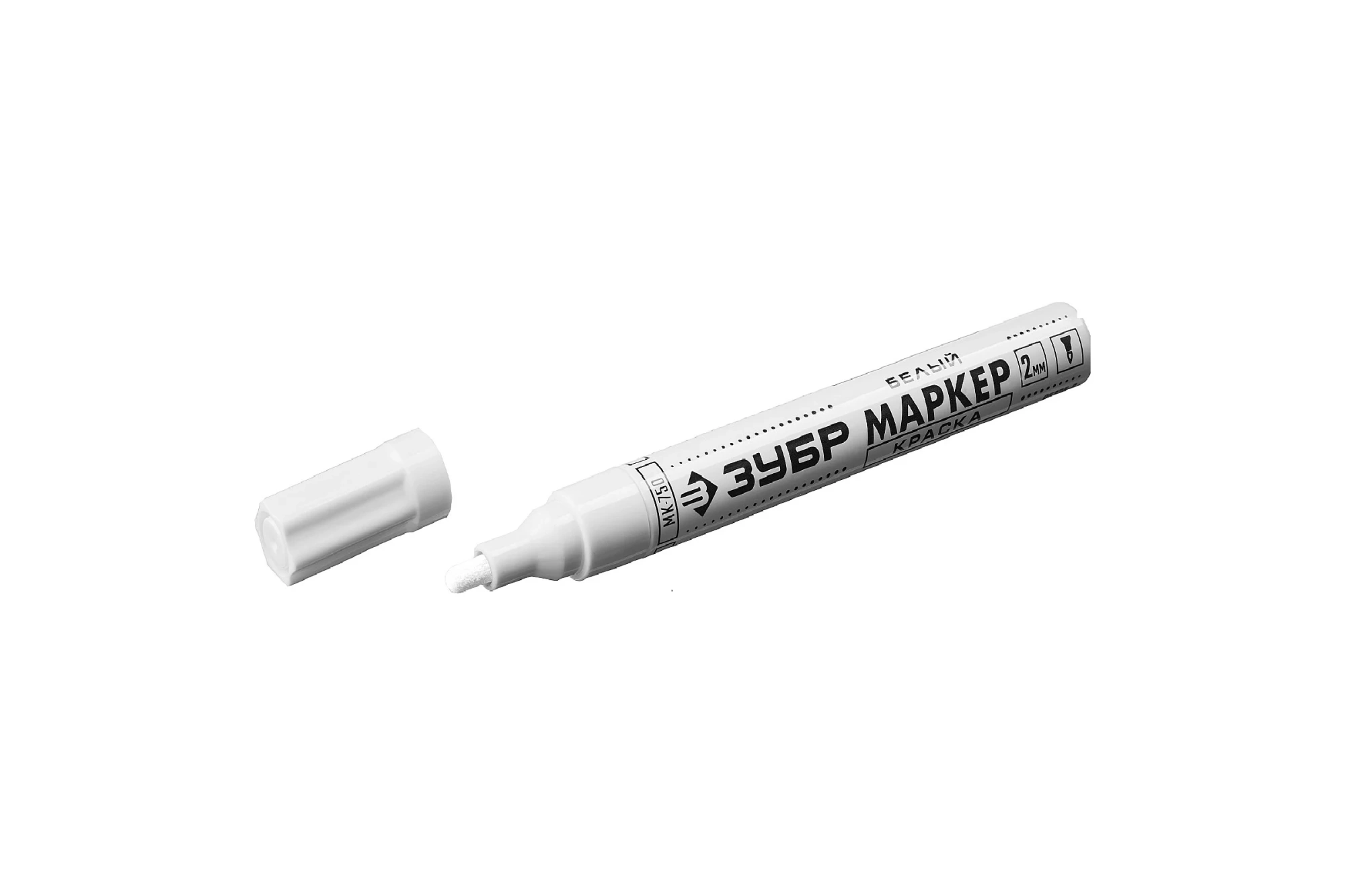 Маркер МК-750, белый, круглый наконечник ЗУБР