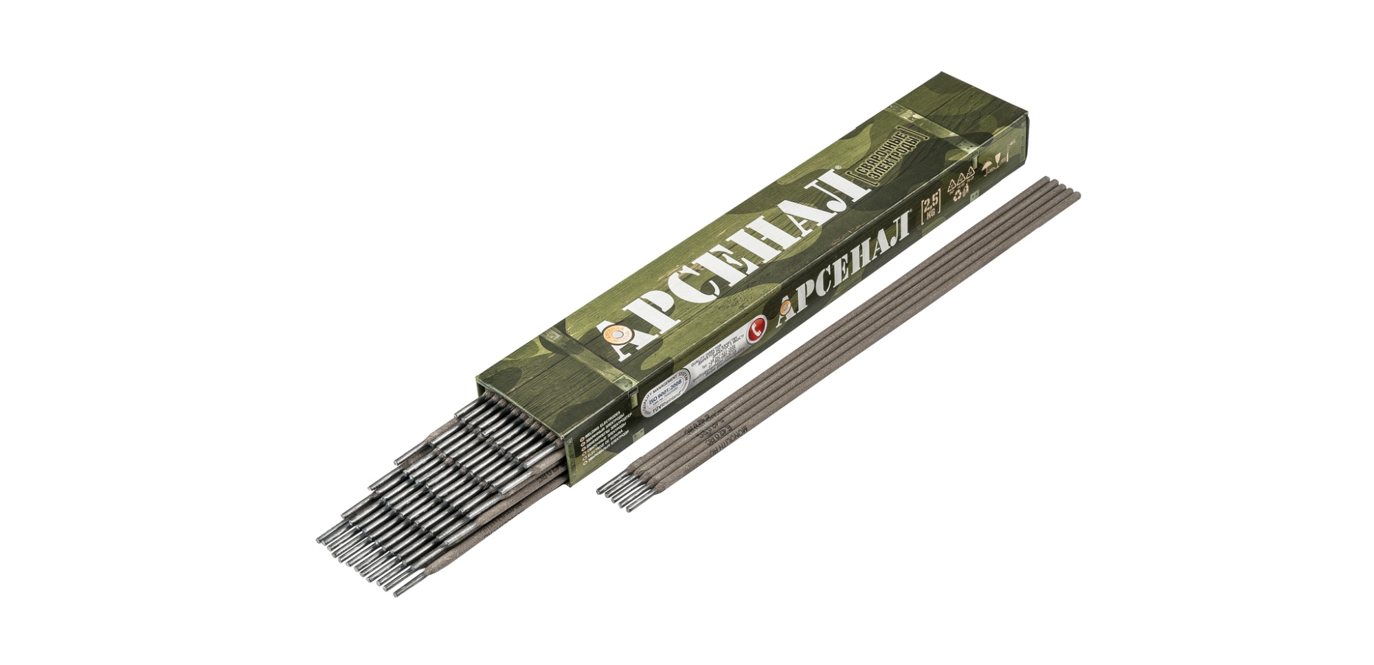 Сварочные электроды Ø3мм, 2,5кг, МР-3 АРС (Э 46) ТМ Арсенал
